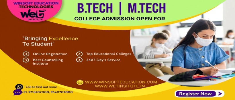 BTECH FROM IP UNIVERSITY 2017-2018-2019-2020 | IP UNIVERSITY BTECH ...